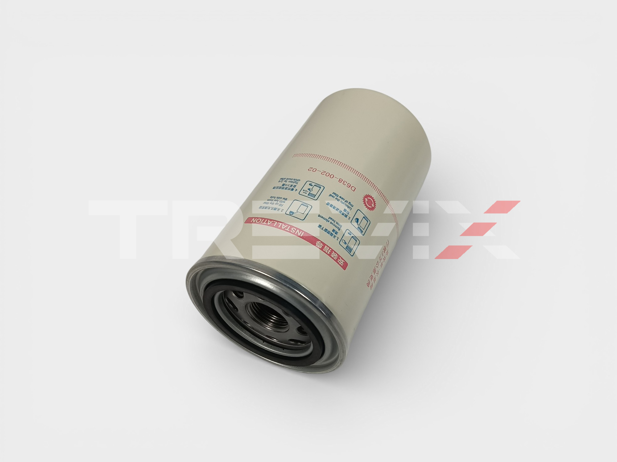 Фильтр топливный грубой очистки CX0814C  ST20815/FF185/C5501  (C6121)