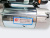 Стартер (10 зубьев) ДВС Weichai WD615G220 (6126000904790)
