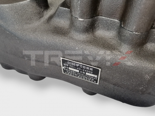 Клапан гидрораспределителя отвала Shantui SD22/32 (701-43-24002)